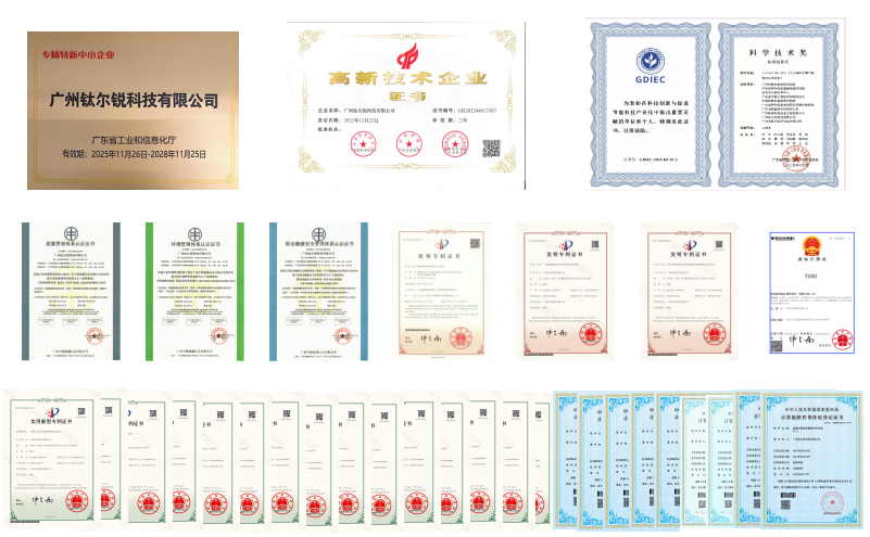 荣誉.png